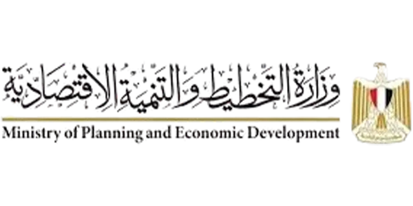 وزارة التخطيط و التنمية الاقتصادية logo