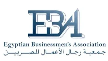 EBA  جمعية رجال الاعمال المصريين